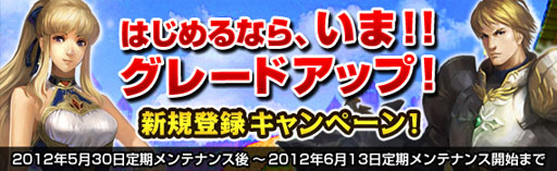 ꡼ No.002Υͥ / ֲΥ쥰ꥢסϿڡ613ޤǳ