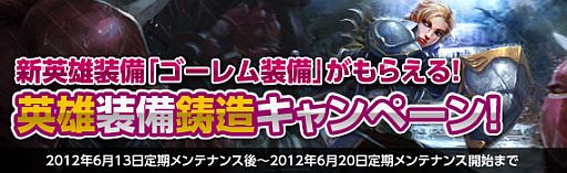 ꡼ No.001Υͥ / ֲΥ쥰ꥢץ˱ŵƥब館륭ڡ