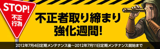 ꡼ No.003Υͥ / ֲΥ쥰ꥢץԥߥåɤ򹶤Ƽ򤱡֥ե饪׳