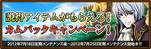 ꡼ No.001Υͥ / ֲΥ쥰ꥢץХåǥƥ館륭ڡ󤬳