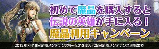 ꡼ No.002Υͥ / ֲΥ쥰ꥢץХåǥƥ館륭ڡ󤬳