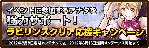 ꡼ No.001Υͥ / ֲΥ쥰ꥢץӥ󥹥٥Ȥڤߤ䤹ʤ륭ڡ