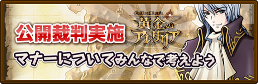 ꡼ No.001Υͥ / ֲΥ쥰ꥢץޥʡˤĤƵָȽƥפ