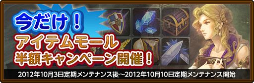 ꡼ No.002Υͥ / ֲΥ쥰ꥢסй٥3ֲեȥ֡פ