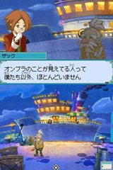 ꡼ No.007Υͥ / KONAMI˥ƥɡDSѥɥ٥㡼֥åȥ֥顡ޤܤͷϡפ1028ȯ