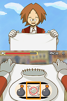 画像ギャラリー No.004のサムネイル画像 / 試せば確実に雰囲気が掴める。NDS「ザックとオンブラ まぼろしの遊園地」公式サイトで公開中の豪華なWeb体験版をチェック