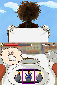 画像ギャラリー No.005のサムネイル画像 / 試せば確実に雰囲気が掴める。NDS「ザックとオンブラ まぼろしの遊園地」公式サイトで公開中の豪華なWeb体験版をチェック