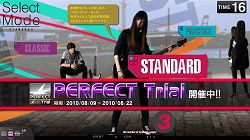 ꡼ No.008 | GuitarFreaksXGסDrumManiaXGס곫