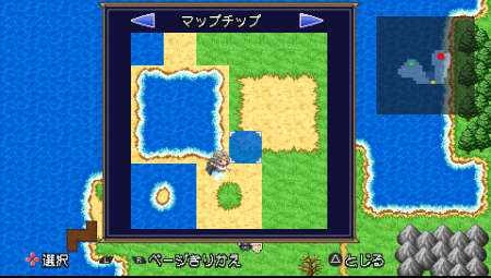 ꡼ No.002Υͥ / 30áɤߤRPG˾³ԡPSPͦ30 SECONDסRPGǤȽ114ȯ䡣ƥȤץ