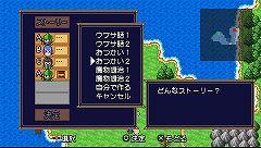 ꡼ No.005Υͥ / 30äǤ狼!?ɡͦ30 SECONDס೵פʤɤåǤߥڡץ