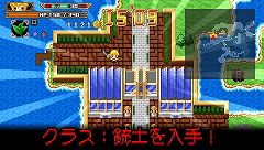 ꡼ No.008Υͥ / 30äǤ狼!?ɡͦ30 SECONDס೵פʤɤåǤߥڡץ