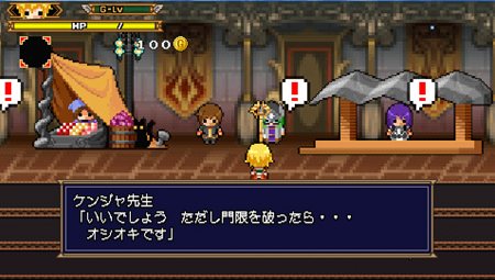 ꡼ No.003Υͥ / Ķ®ͦԺƤӡͦ30 SECONDפνפ40ʬ٤äפͷ٤θǤ114ۿάХȥ­˳ڤ⤦