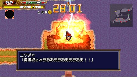 ꡼ No.004Υͥ / Ķ®ͦԺƤӡͦ30 SECONDפνפ40ʬ٤äפͷ٤θǤ114ۿάХȥ­˳ڤ⤦