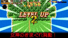 ꡼ No.007Υͥ / Ķ®ͦԺƤӡͦ30 SECONDפνפ40ʬ٤äפͷ٤θǤ114ۿάХȥ­˳ڤ⤦