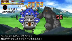 ꡼ No.009Υͥ / Ķ®ͦԺƤӡͦ30 SECONDפνפ40ʬ٤äפͷ٤θǤ114ۿάХȥ­˳ڤ⤦