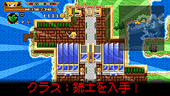 画像ギャラリー No.003のサムネイル画像 / マーベラスエンターテイメント,延期となっていたPSP用ソフト「勇者30 SECOND」の発売日を2011年8月4日に決定