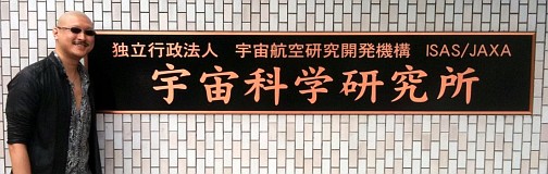 画像ギャラリー No.004のサムネイル画像 / マフィア梶田の二次元が来い!:第68回「勇者ツルシコとJAXAのネオランガ」