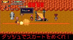 画像ギャラリー No.007のサムネイル画像 / マフィア梶田の二次元が来い!:第68回「勇者ツルシコとJAXAのネオランガ」