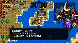 画像ギャラリー No.008のサムネイル画像 / マフィア梶田の二次元が来い!:第68回「勇者ツルシコとJAXAのネオランガ」