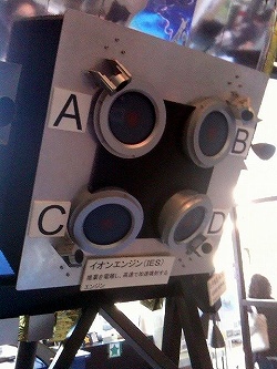 画像ギャラリー No.010のサムネイル画像 / マフィア梶田の二次元が来い!:第68回「勇者ツルシコとJAXAのネオランガ」