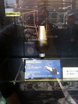 画像ギャラリー No.011のサムネイル画像 / マフィア梶田の二次元が来い!:第68回「勇者ツルシコとJAXAのネオランガ」