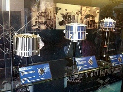 画像ギャラリー No.014のサムネイル画像 / マフィア梶田の二次元が来い!:第68回「勇者ツルシコとJAXAのネオランガ」