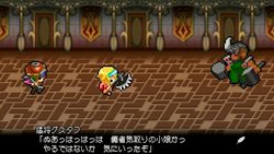 ꡼ No.002Υͥ / ͦ30 SECONDפθȤǡ𥫥 -ãο-פȥܤȤɥߥ˥बо