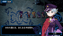 ꡼ No.006Υͥ / 󾯽ãƳܰ쥽եȥPSPѡȾRPGɡ֥ߥʥ륬륺פ1118ȯȥץ