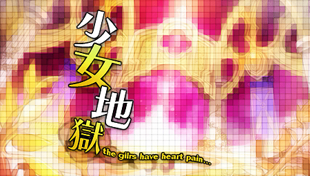 ꡼ No.020Υͥ / 󾯽ãƳܰ쥽եȥPSPѡȾRPGɡ֥ߥʥ륬륺פ1118ȯȥץ