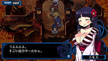 ꡼ No.048Υͥ / 󾯽ãƳܰ쥽եȥPSPѡȾRPGɡ֥ߥʥ륬륺פ1118ȯȥץ