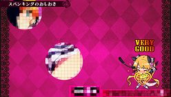 ꡼ No.060Υͥ / 󾯽ãƳܰ쥽եȥPSPѡȾRPGɡ֥ߥʥ륬륺פ1118ȯȥץ