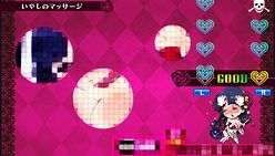 ꡼ No.061Υͥ / 󾯽ãƳܰ쥽եȥPSPѡȾRPGɡ֥ߥʥ륬륺פ1118ȯȥץ