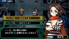 ꡼ No.011Υͥ / ֥ߥʥ륬륺ס4ͤΤ郎ޤ޾ã䡤äƮƥʤɤҲ𡣵ˤʤȤƥɤΰüäȸޤ