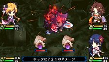 ꡼ No.016Υͥ / ֥ߥʥ륬륺ס4ͤΤ郎ޤ޾ã䡤äƮƥʤɤҲ𡣵ˤʤȤƥɤΰüäȸޤ