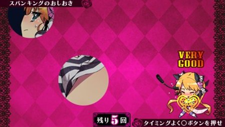 ꡼ No.043Υͥ / ֥ߥʥ륬륺ס4ͤΤ郎ޤ޾ã䡤äƮƥʤɤҲ𡣵ˤʤȤƥɤΰüäȸޤ