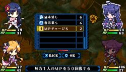 ꡼ No.051Υͥ / ֥ߥʥ륬륺ס4ͤΤ郎ޤ޾ã䡤äƮƥʤɤҲ𡣵ˤʤȤƥɤΰüäȸޤ