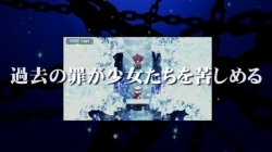 画像ギャラリー No.005のサムネイル画像 / 「クリミナルガールズ」公式サイトでゲーム内容が分かるPV公開