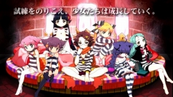 画像ギャラリー No.006のサムネイル画像 / 「クリミナルガールズ」公式サイトでゲーム内容が分かるPV公開
