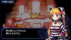 ꡼ No.047 | եդʥ⥶ʤǸޤ֥ߥʥ륬륺פδΤȤʤȤƥɤƤ褤餫