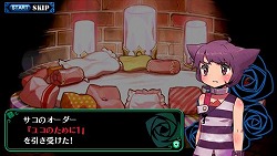 ꡼ No.051 | եդʥ⥶ʤǸޤ֥ߥʥ륬륺פδΤȤʤȤƥɤƤ褤餫