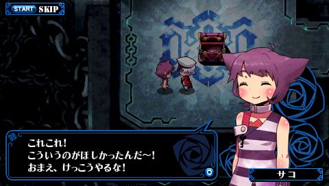 ꡼ No.053 | եդʥ⥶ʤǸޤ֥ߥʥ륬륺פδΤȤʤȤƥɤƤ褤餫