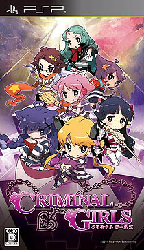 ꡼ No.007Υͥ / ֥ߥʥ륬륺פŹŵ󤬸Ĥ3֤ڤäȯޤǤˡȤΤǤ