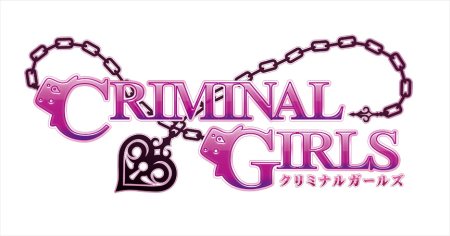 画像ギャラリー No.005のサムネイル画像 / “おしおき”だけがウリじゃない。本日発売のPSP「クリミナルガールズ」,かなり奥が深いかもしれない戦闘システムを徹底紹介