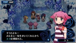 画像ギャラリー No.014のサムネイル画像 / “おしおき”だけがウリじゃない。本日発売のPSP「クリミナルガールズ」,かなり奥が深いかもしれない戦闘システムを徹底紹介