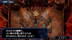 画像ギャラリー No.016のサムネイル画像 / “おしおき”だけがウリじゃない。本日発売のPSP「クリミナルガールズ」,かなり奥が深いかもしれない戦闘システムを徹底紹介