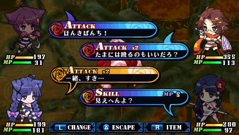 画像ギャラリー No.039のサムネイル画像 / “おしおき”だけがウリじゃない。本日発売のPSP「クリミナルガールズ」,かなり奥が深いかもしれない戦闘システムを徹底紹介