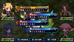 画像ギャラリー No.041のサムネイル画像 / “おしおき”だけがウリじゃない。本日発売のPSP「クリミナルガールズ」,かなり奥が深いかもしれない戦闘システムを徹底紹介