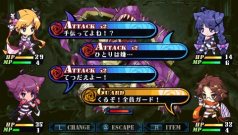 画像ギャラリー No.047のサムネイル画像 / “おしおき”だけがウリじゃない。本日発売のPSP「クリミナルガールズ」,かなり奥が深いかもしれない戦闘システムを徹底紹介