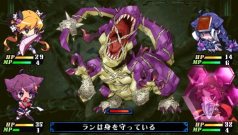 画像ギャラリー No.048のサムネイル画像 / “おしおき”だけがウリじゃない。本日発売のPSP「クリミナルガールズ」,かなり奥が深いかもしれない戦闘システムを徹底紹介