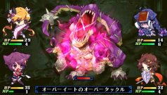 画像ギャラリー No.049のサムネイル画像 / “おしおき”だけがウリじゃない。本日発売のPSP「クリミナルガールズ」,かなり奥が深いかもしれない戦闘システムを徹底紹介